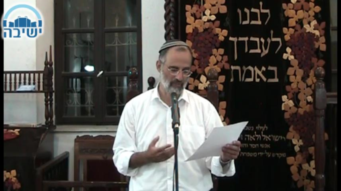 שמחת השלמים