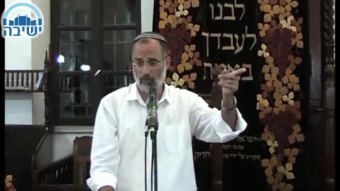 תחית הקודש המעשי