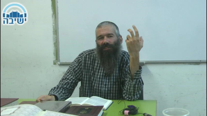התגלות האהבה מתוך המשפט