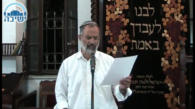 תשובה כללית