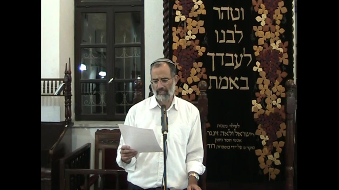 עטרת החיים