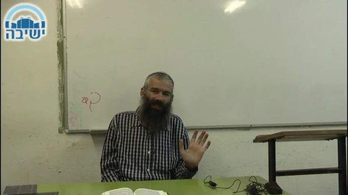 עצות מר' יצחק לזכות בדין