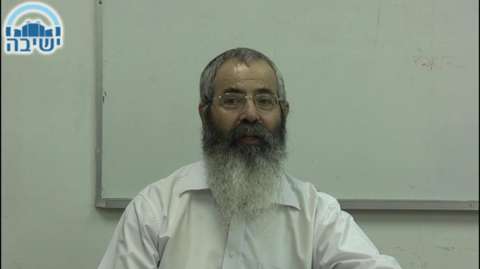 מעבר מיראת העונש ליראת הרוממות