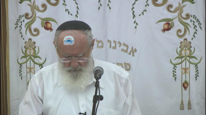 המלכת ה' בראש השנה