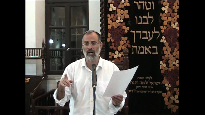 קרוב אליך
