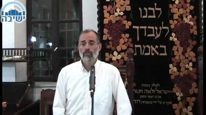 פנימה והחוצה