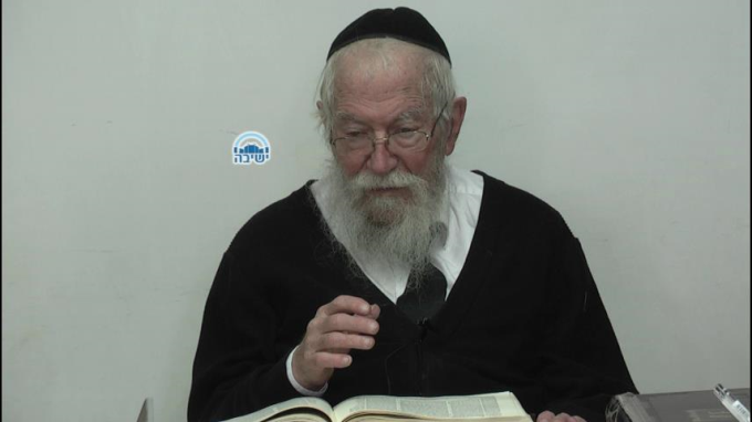 מלאכה שאין צריך לגופה