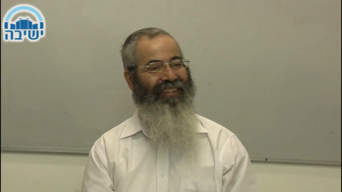 הקשבה רחוקה לעומת מושגים מוצקים