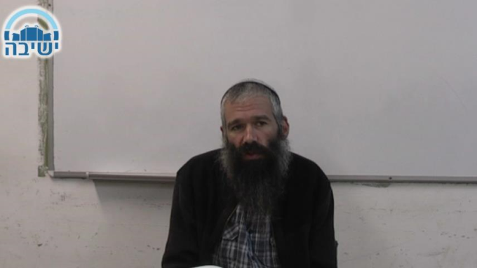"בצלם אלוקים עשה את האדם"