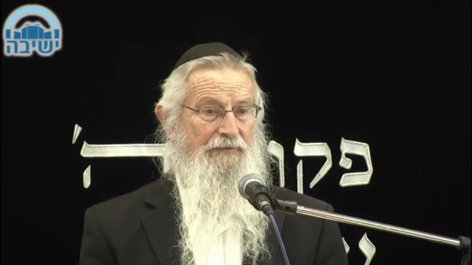 פסיק רישא דלא ניחא ליה