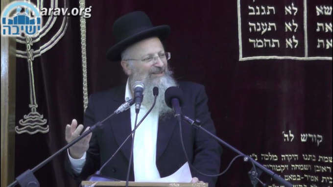 עֲמוֹנָה – בֵּין בֵּית-אֵל וּבֵין הָעָי 