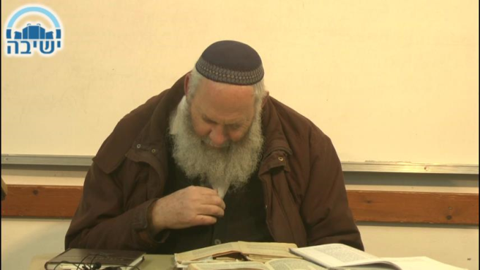 אופיה של גאולת ישראל