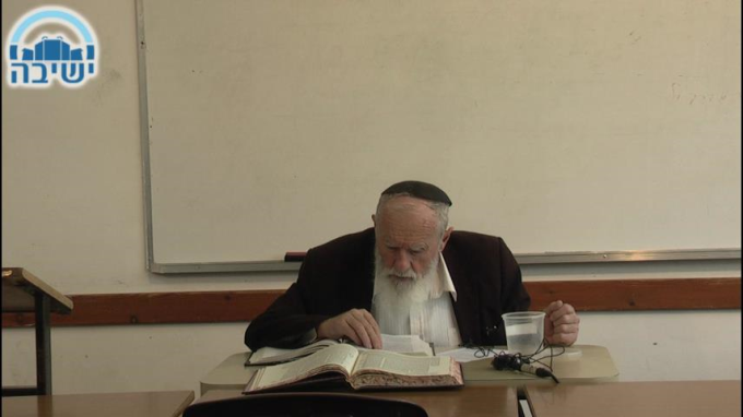 שיעור הזריעה והקצירה