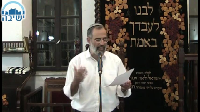 ריח השדה