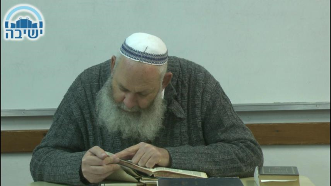 ישראל באומות- כלב באברים