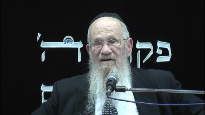 סודו של ראש חודש