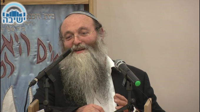 דמותו של ה"ציץ אליעזר"