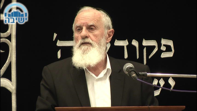 אינו מתכון ופסיק רישא