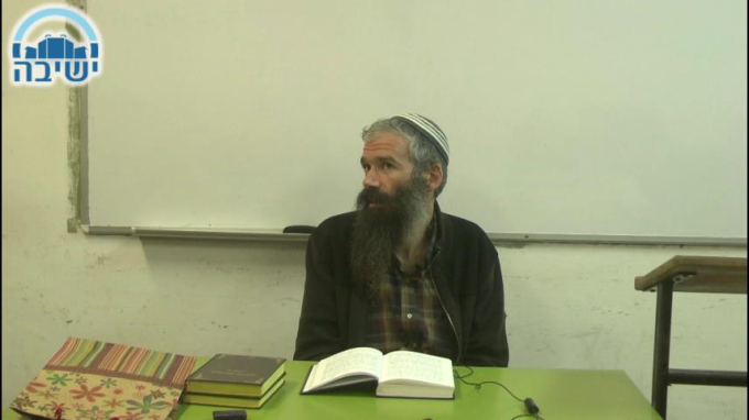התקשרות העולמות והשפעת ישראל