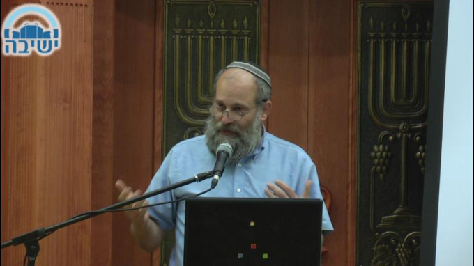 הלכות טריפות בימים ההם בזמן הזה