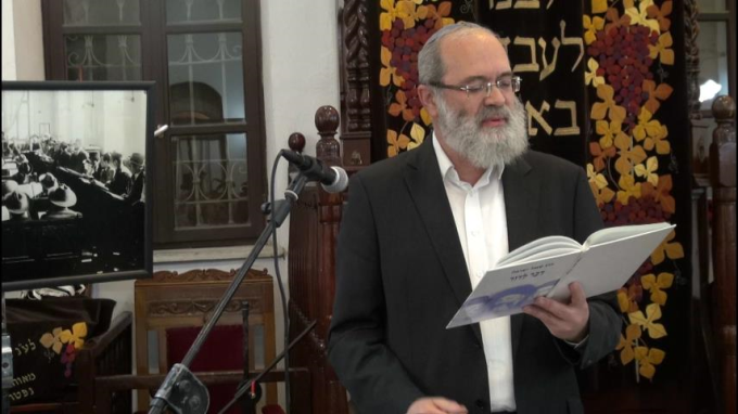 יחודיותו של הרב חרל"פ