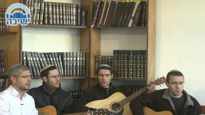 נשמה לשבת- פרשת ויגש