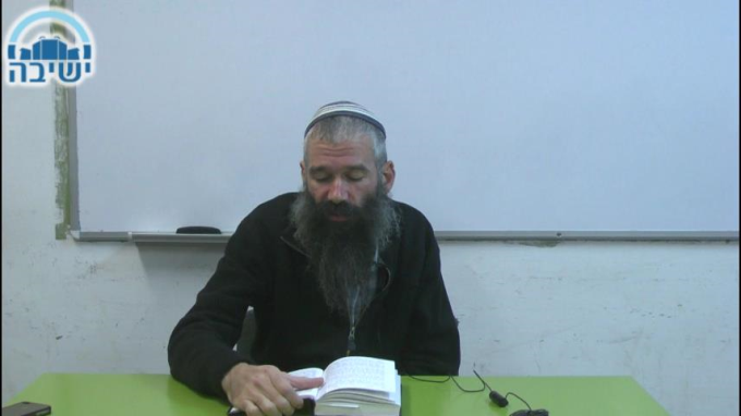 ההבדל בין קודם חטא אדם הראשון לאחריו