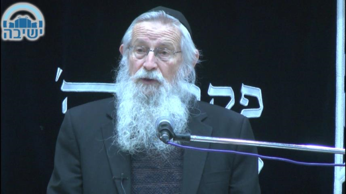 ריבוי בשיעורין