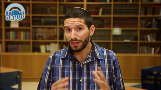 עד שהרצפה תתייבש (ויגש)