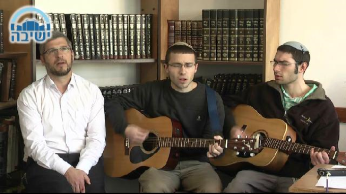 נשמה לשבת- פרשת ויחי