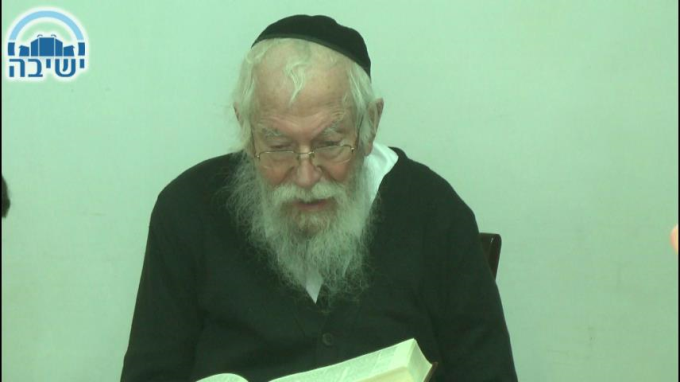 מלאכה שצריכה להעשות דוקא בגרמא ומתעסק