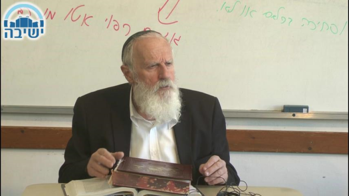 יבש האילן