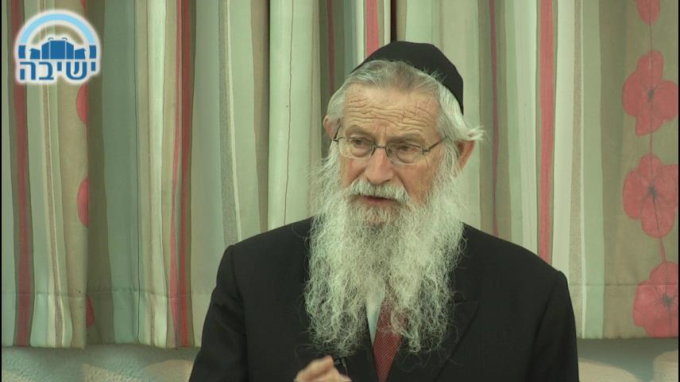 ספר האור
