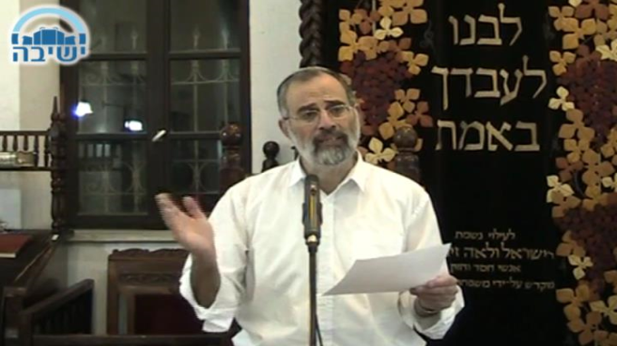 מכת ערוב