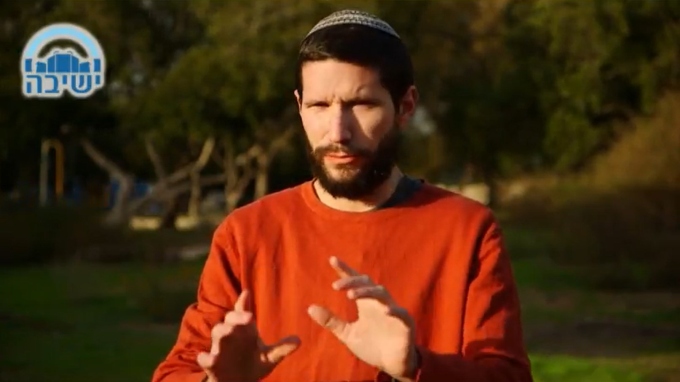 עד שהרצפה תתייבש - פרשת וארא