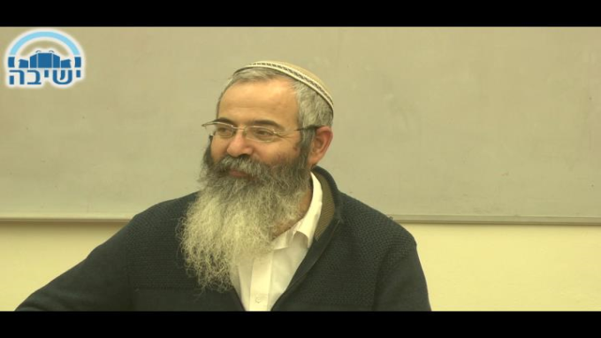 שכל פנים ושכל אחור