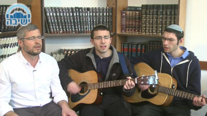 נשמה לשבת - פרשת בא