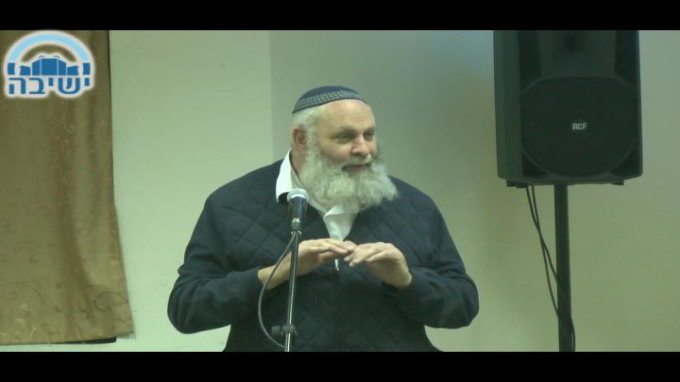 הנהגות ה"בבא סאלי"