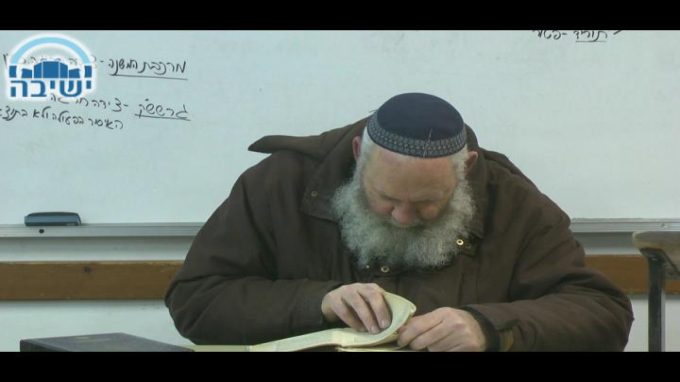 השמחה בלימוד תורה