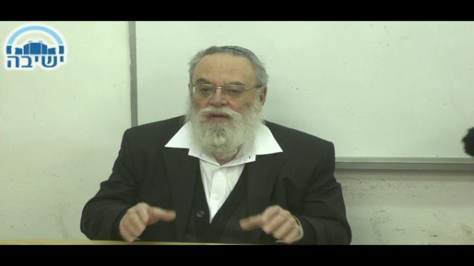 מקור התשובה- נשמת העולם