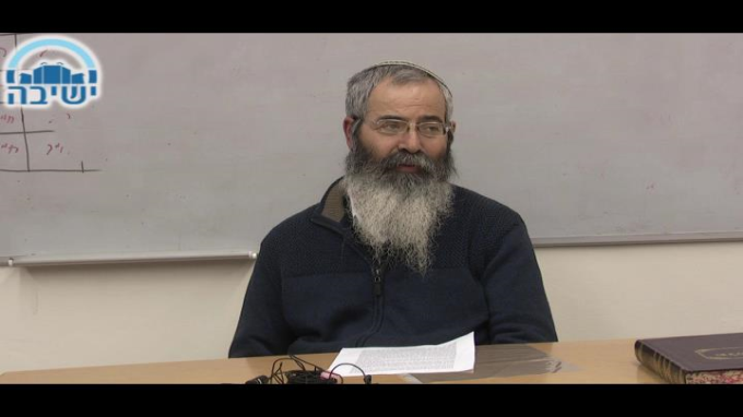 שתי הבנות כלליות
