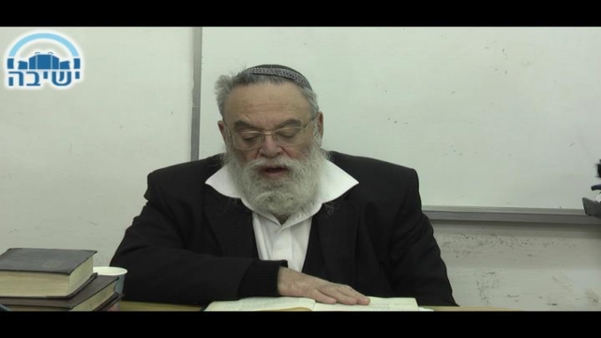 מעמקי הרצון הפנימי