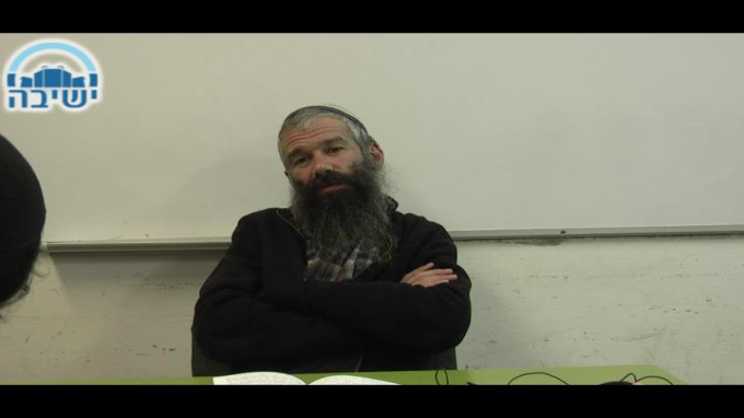 בטחון בה'