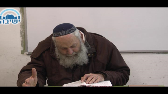 השמחה- יסודית ונשגבה