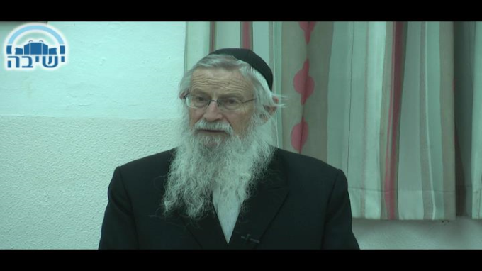 סגולה ותורה
