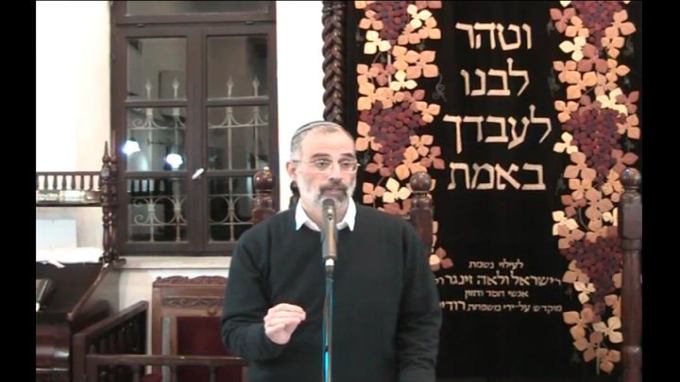 גר ותושב