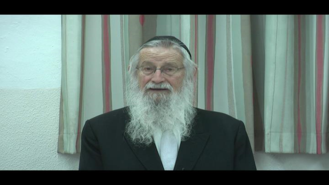 הישרות הנכונה
