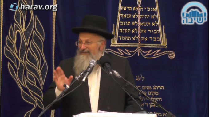 עַל מִקְרָא מְגִלָּה