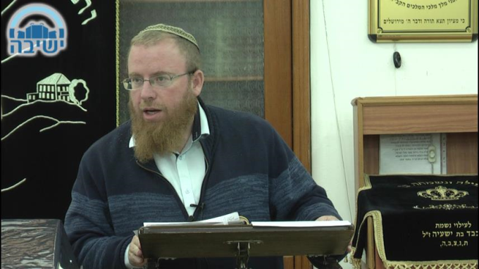בין עיר שהלך לכרך