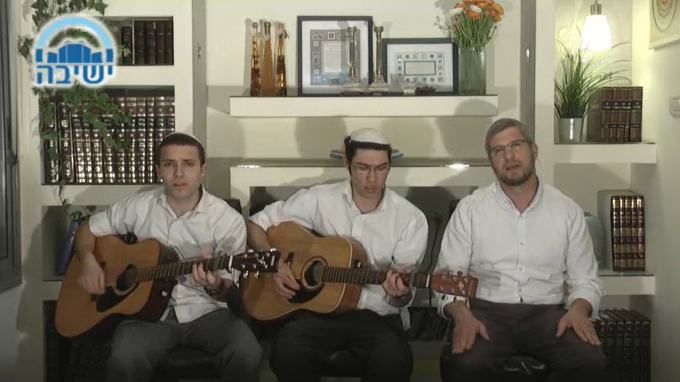 נשמה לשבת - פורים